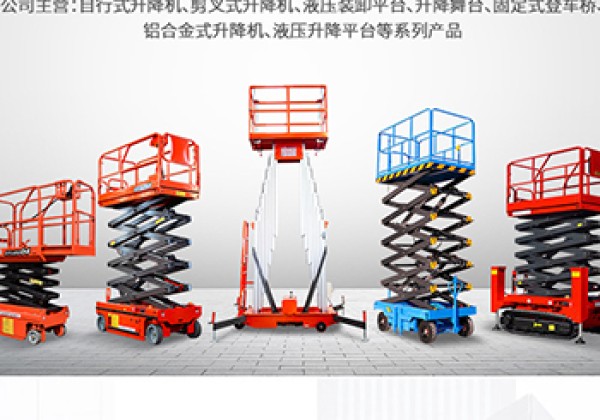 扎赉特旗​出口成为核心增长引擎