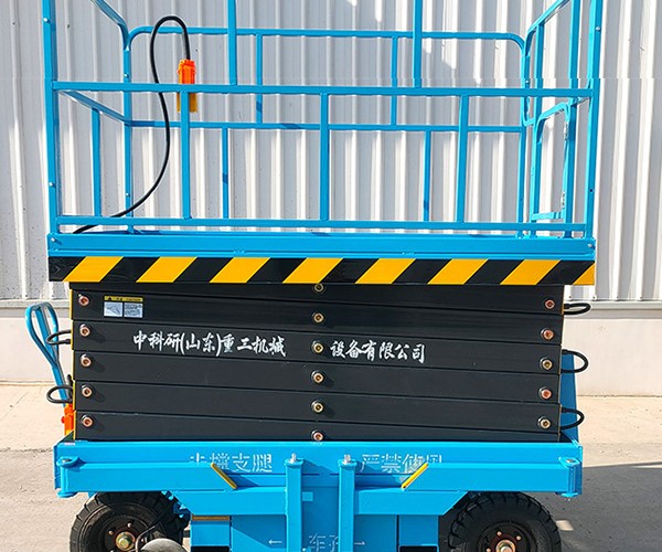扎赉特旗自行走升降机